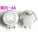 Мотор вращения поддона для микроволновой печи Midea MDS-4A / 220V 4W 4/4,8rpm, H=8/11mm
