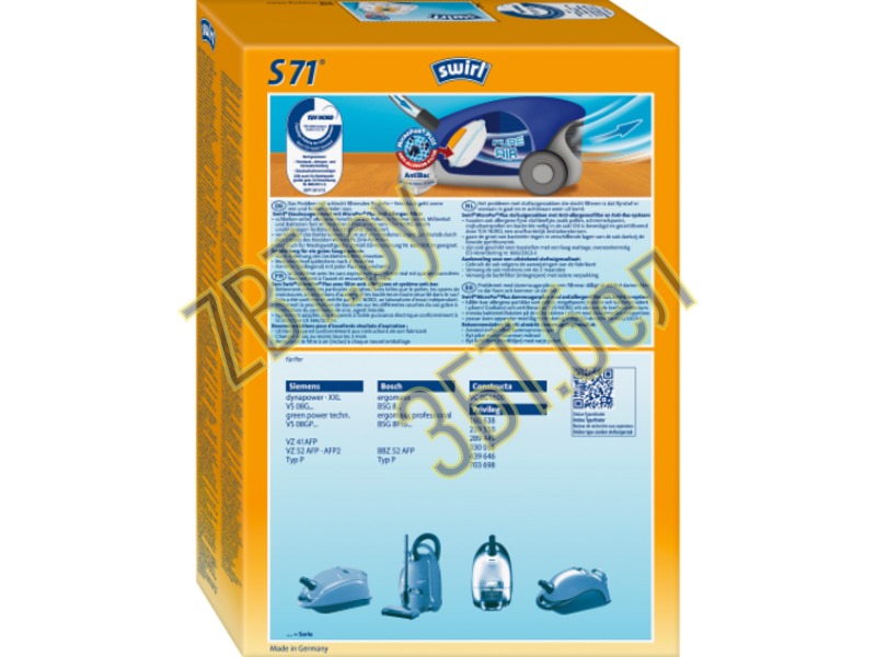 Мешки / пылесборники / фильтра / пакеты к пылесосам Bosch S71/4 MP PLUS — фото