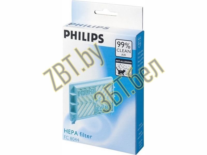 Выпускной фильтр HEPA 12 для пылесосов Philips FC8044- фото3