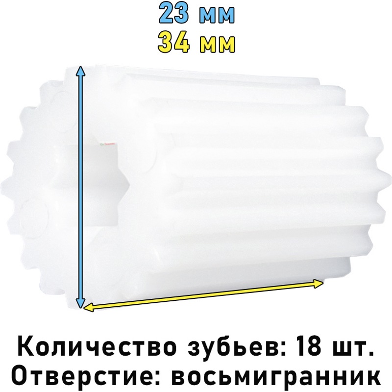 Втулка шнека для мясорубки Gamma MM0327W / D-24mm, H34mm- фото