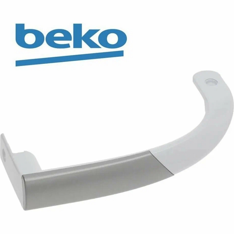 Ручка двери (нижняя) для холодильника Beko 4326380501- фото3