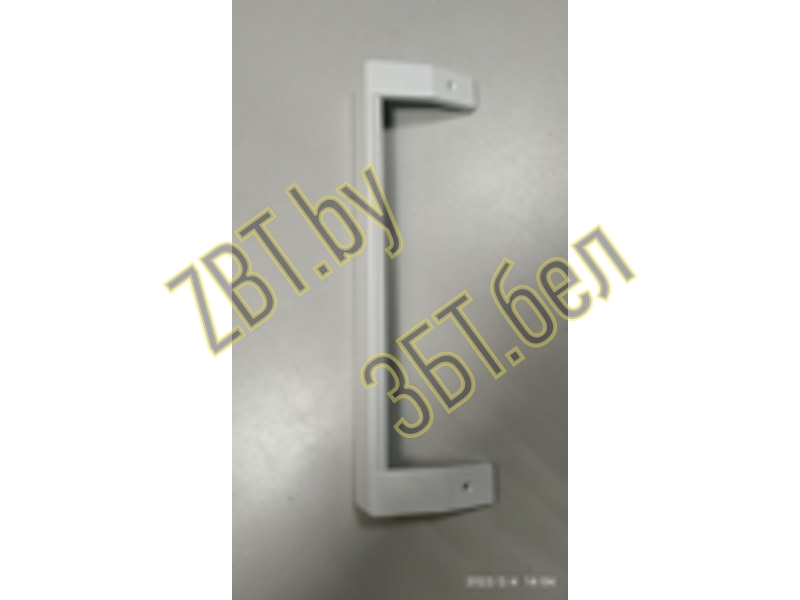 Ручка двери верхня / нижняя для холодильника Beko 5743780100 — фото