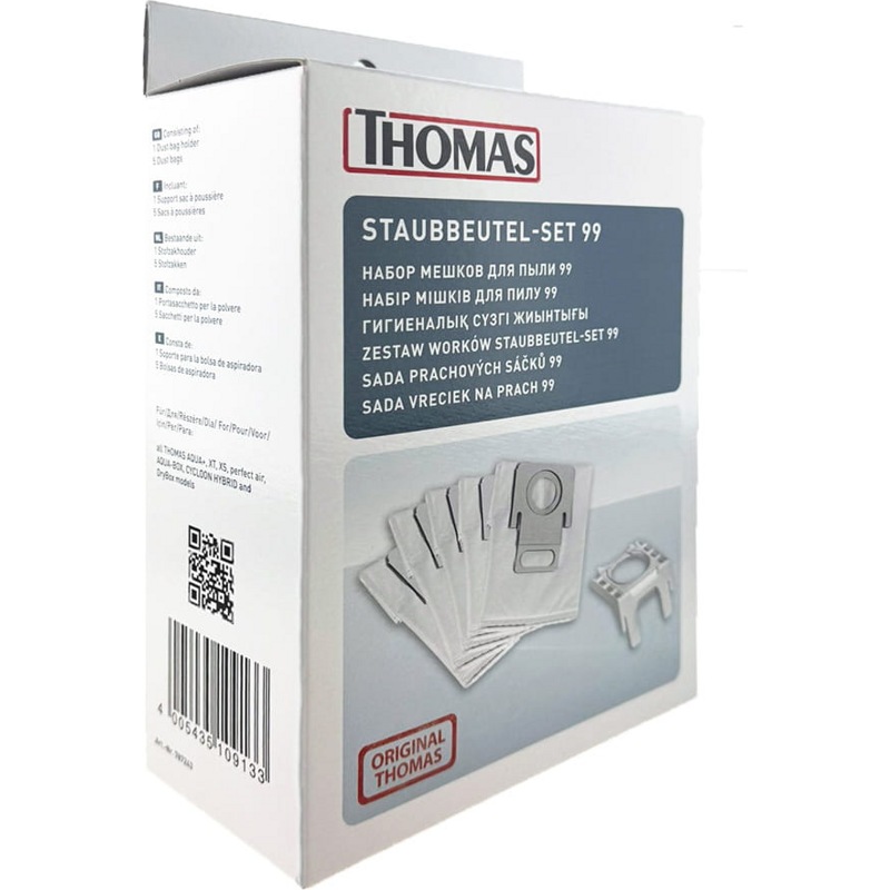 Комплект из 5 пылесборных мешков для пылесоса Thomas 787243- фото2