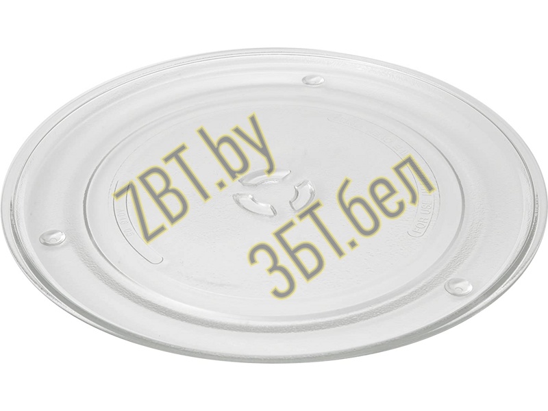 Тарелка (поддон, блюдо) 325мм для микроволновой печи Electrolux 50280600003- фото2