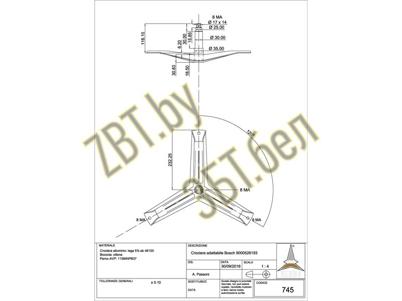      Bosch cod745  