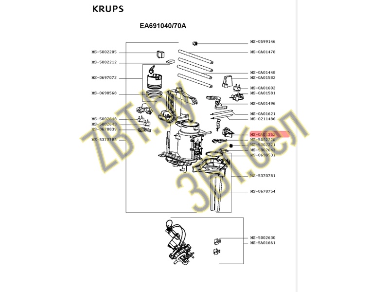 Держатель сенсора для кофемашины Krups MS-0A01352- фото2