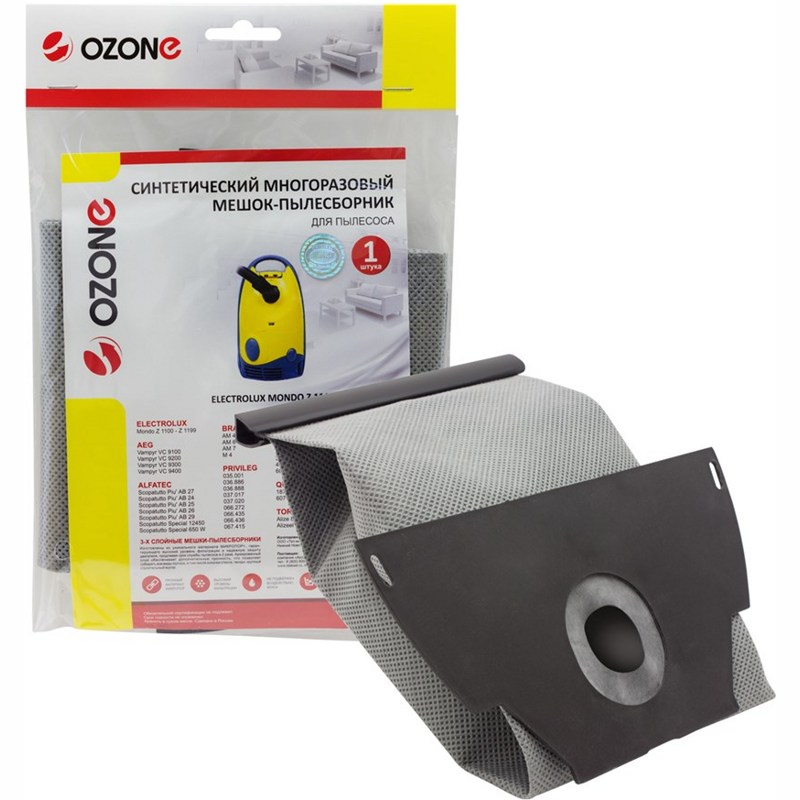 Пылесборник (мешок) тканевый, многоразовый для пылесоса Electrolux MX-42- фото2
