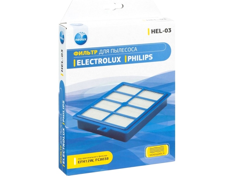 НЕРА-фильтр для пылесосов Philips HEL-03 (EFH-12, FC8038)- фото4